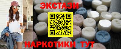 меф Изобильный