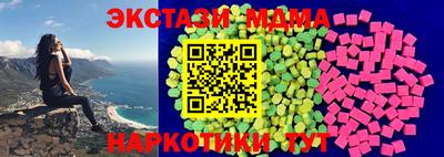 а пвп мука Ипатово