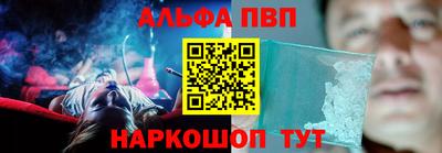бошки Ирбит