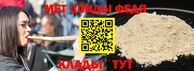 а пвп мука Ипатово