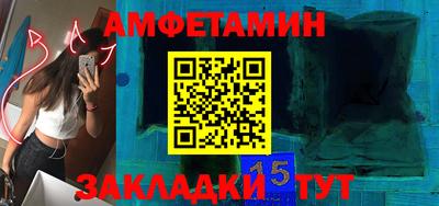 бошки Ирбит