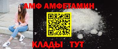 а пвп мука Ипатово