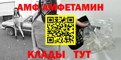 а пвп мука Ипатово