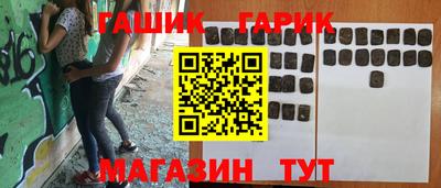 меф Изобильный