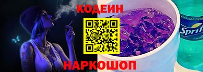 бошки Ирбит