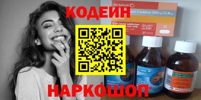 а пвп мука Ипатово