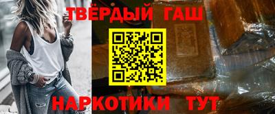 меф Изобильный