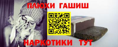 меф Изобильный