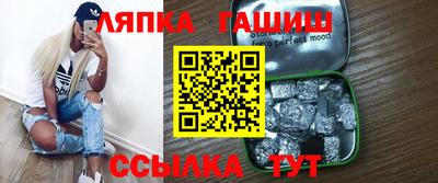 бошки Ирбит
