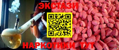 меф Изобильный