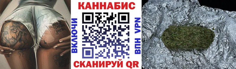 МАРИХУАНА Amnesia  Нефтекумск 